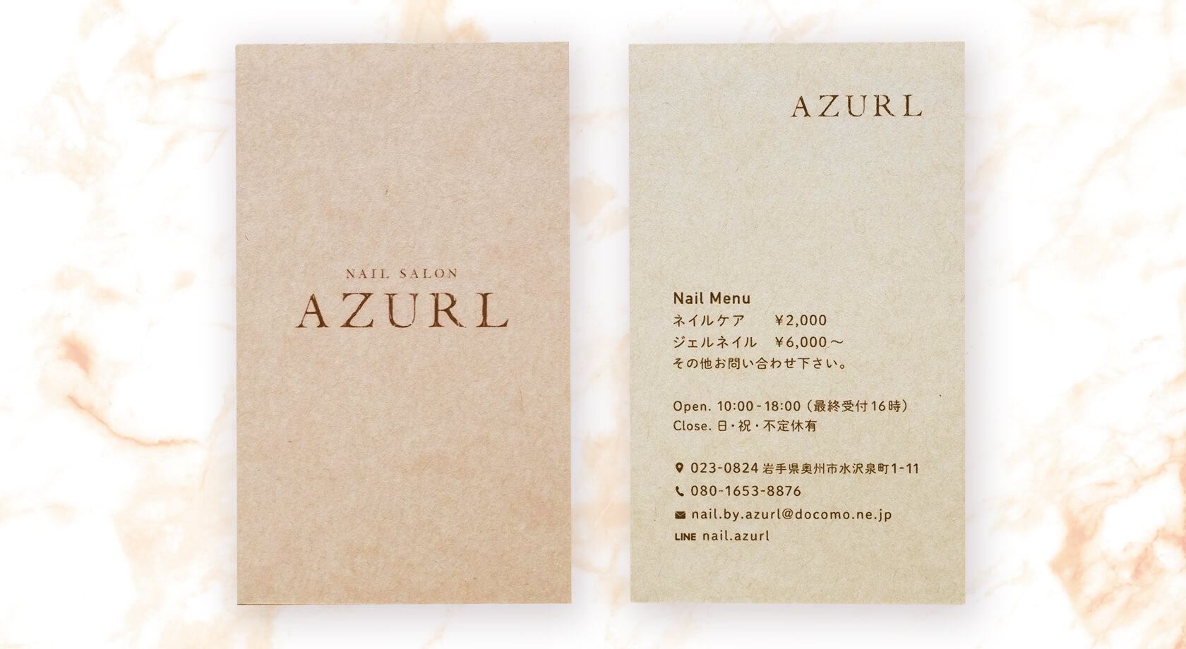 Nail Salon AZURL / ショップカード・名刺制作