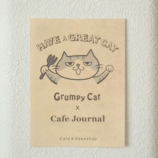 Cafe Journal / ショップカード・スタンプ制作